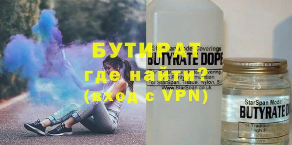 кокаин VHQ Верхнеуральск