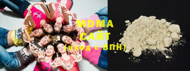 MDMA молли  ОМГ ОМГ вход  Новокубанск  где купить  